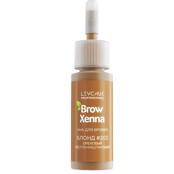 Хна для бровей BrowXenna® Блонд (203 Ореховый светло-каштановый)