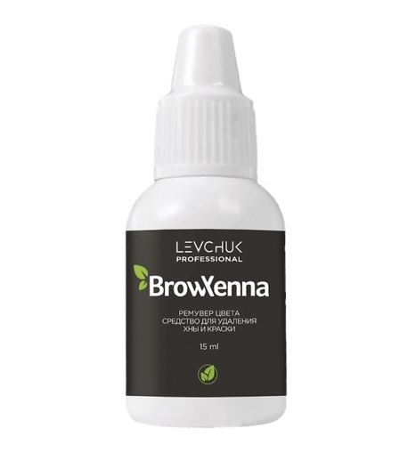 Ремувер цвета BrowXenna®