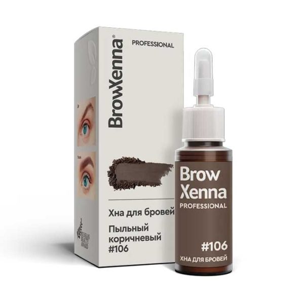 Хна для бровей BrowXenna® Шатен (106 Пыльный коричневый)