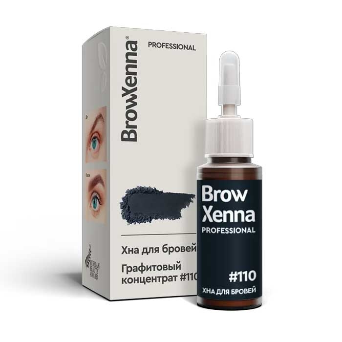 Хна для бровей BrowXenna® Шатен (110 Графитовый концентрат)