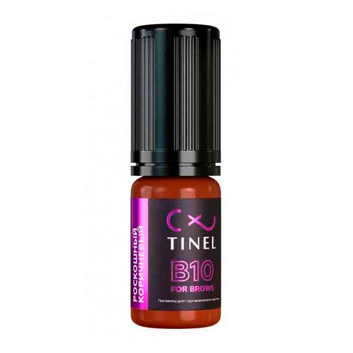 Пигмент Tinel B10 "Роскошный коричневый" (10ml)