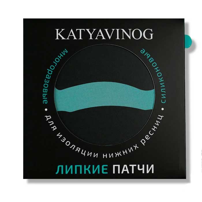 БАНТ - Липкие силиконовые патчи, черные Катя Виноградова