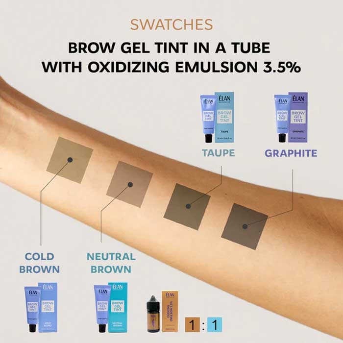 Гель-краска для бровей Neutral Brown ELAN 20ml