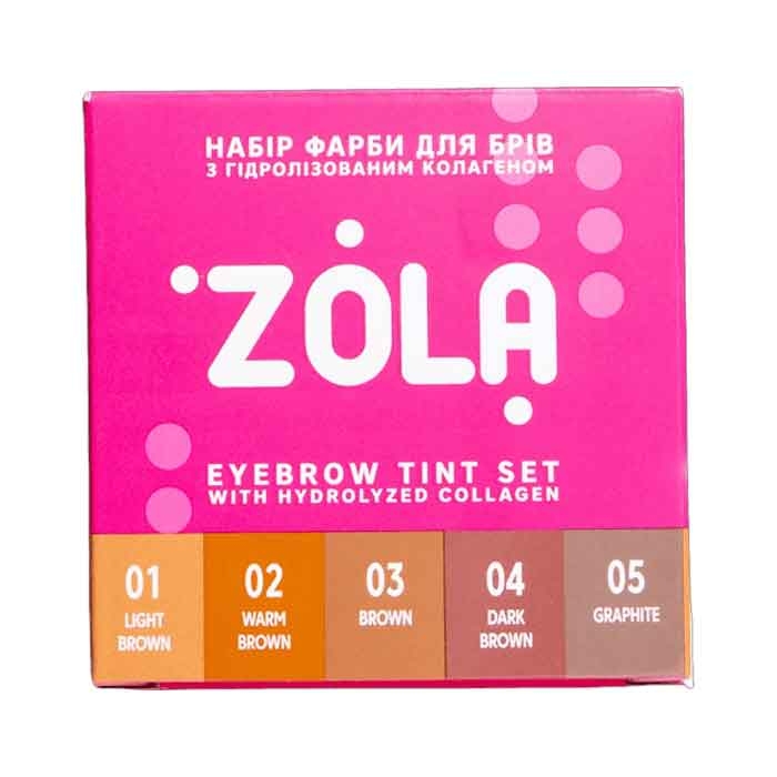 Набор красок для бровей с коллагеном в саше ZOLA (5 цветов)