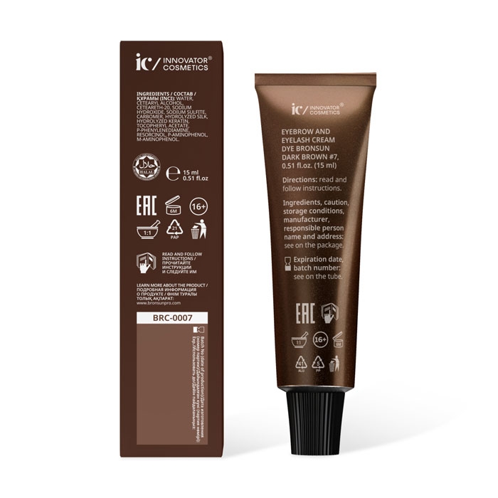 Bronsun Cream 7 Eyelash/Eyebrow Tint - "Dark Brown"
