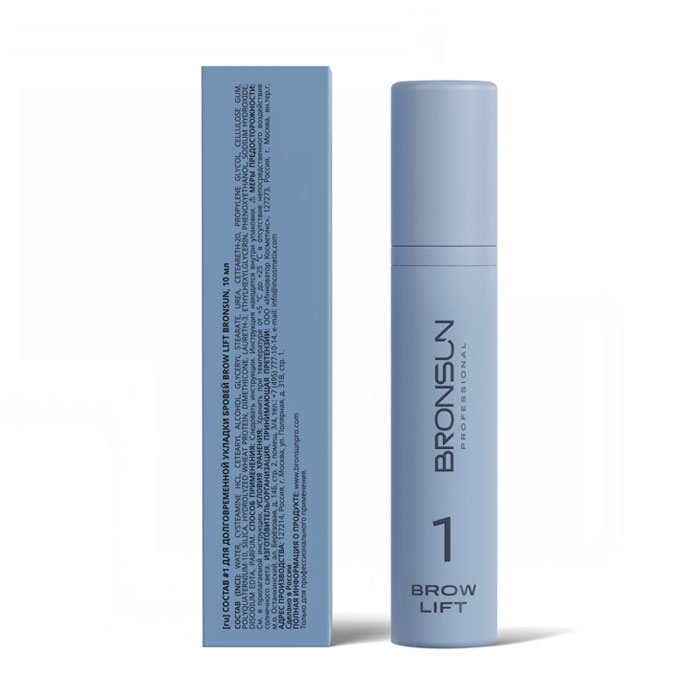 Состав 1 для долговременной укладки бровей BROW LIFT BRONSUN