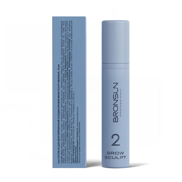 Состав 2 для долговременной укладки бровей BROW SCULPT BRONSUN
