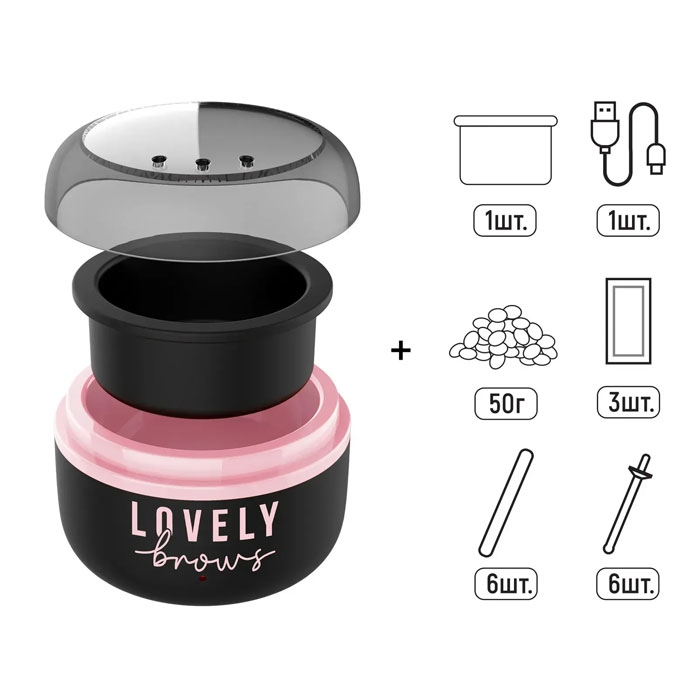 Набор для депиляции с мини воскоплавом USB Lovely Brows розовый