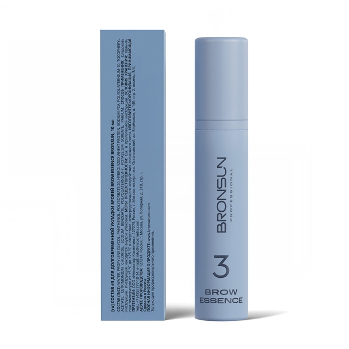 Состав 3 для долговременной укладки бровей BROW ESSENCE BRONSUN
