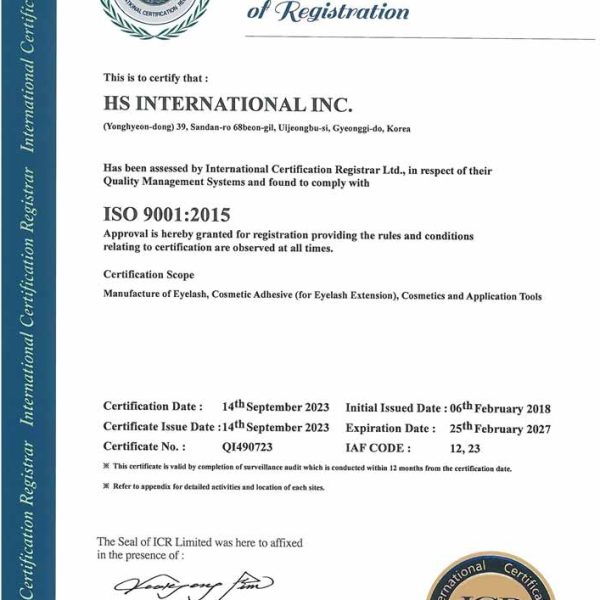 Neicha Refinado Twinkle MIX D — Загиб 16 линий