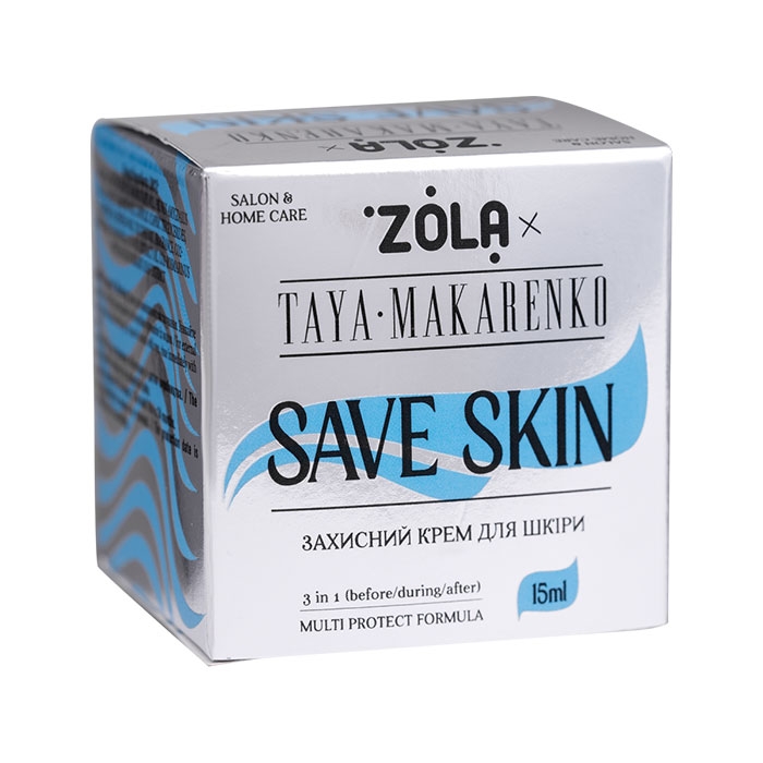 Защитный крем для бровей, ресниц Save Skin ZOLA x Taya Makarenko 15 мл.